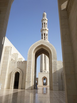 Oman - Ethical Travel