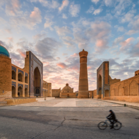Silk Road Tour - Bukhara